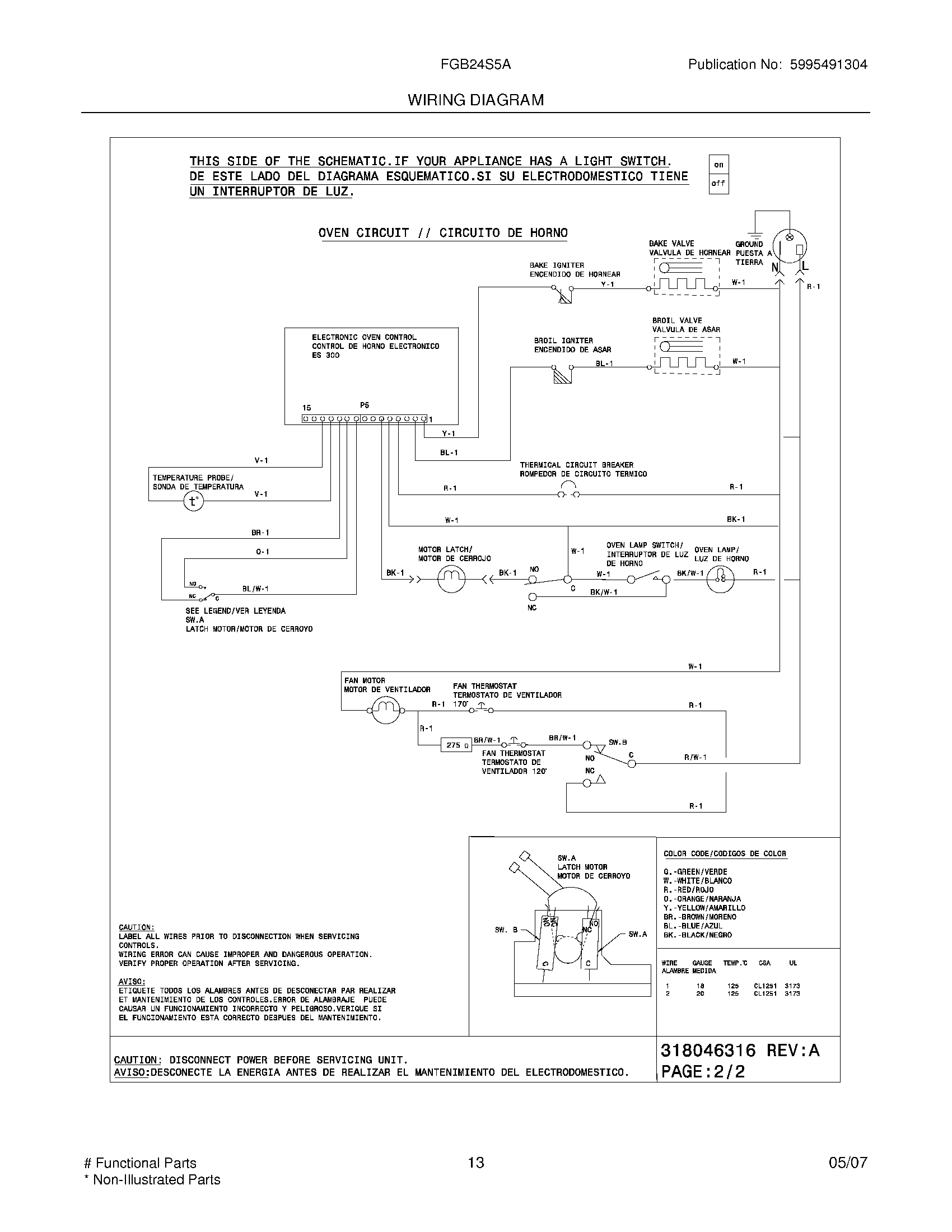 13 - WIRING DIAGRAM