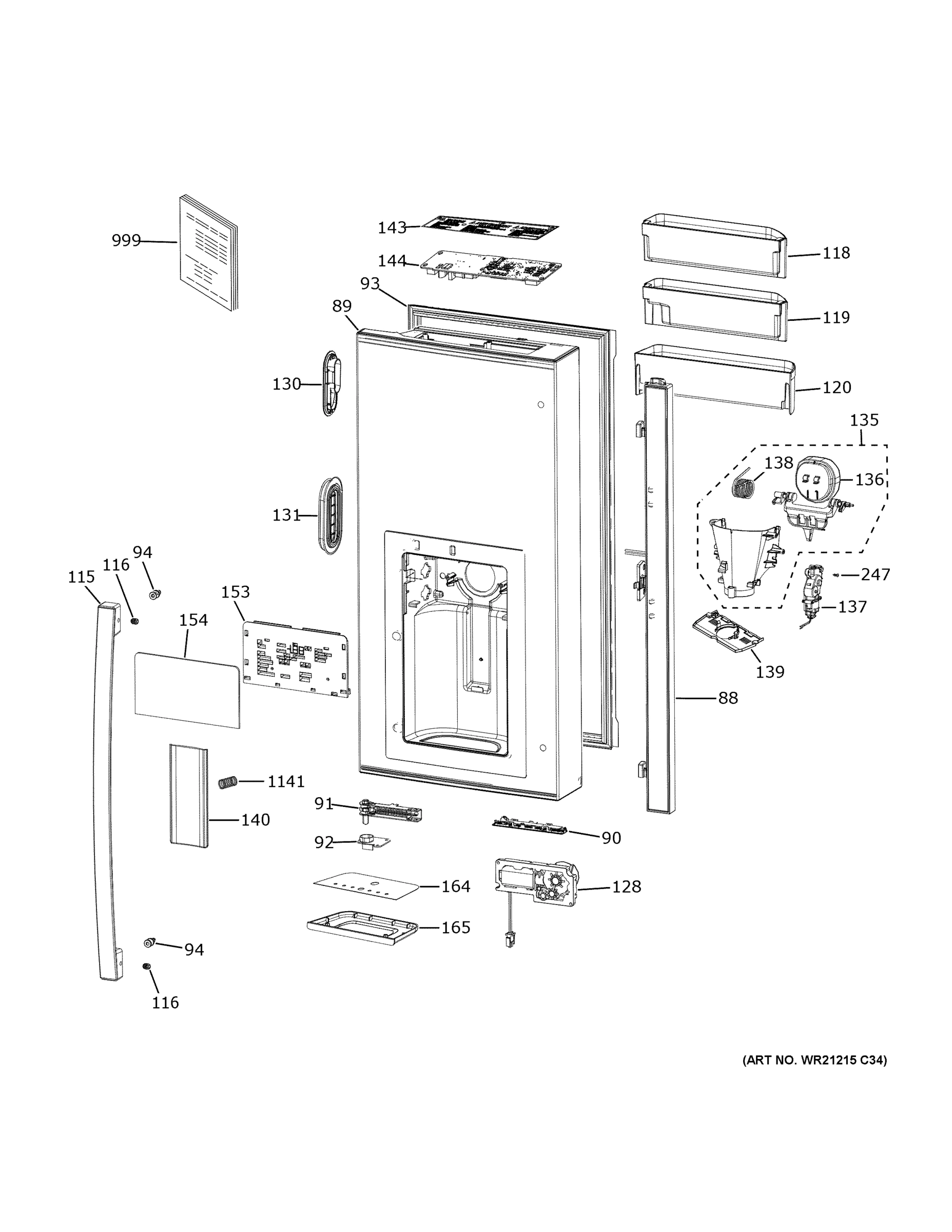 DISPENSER DOOR