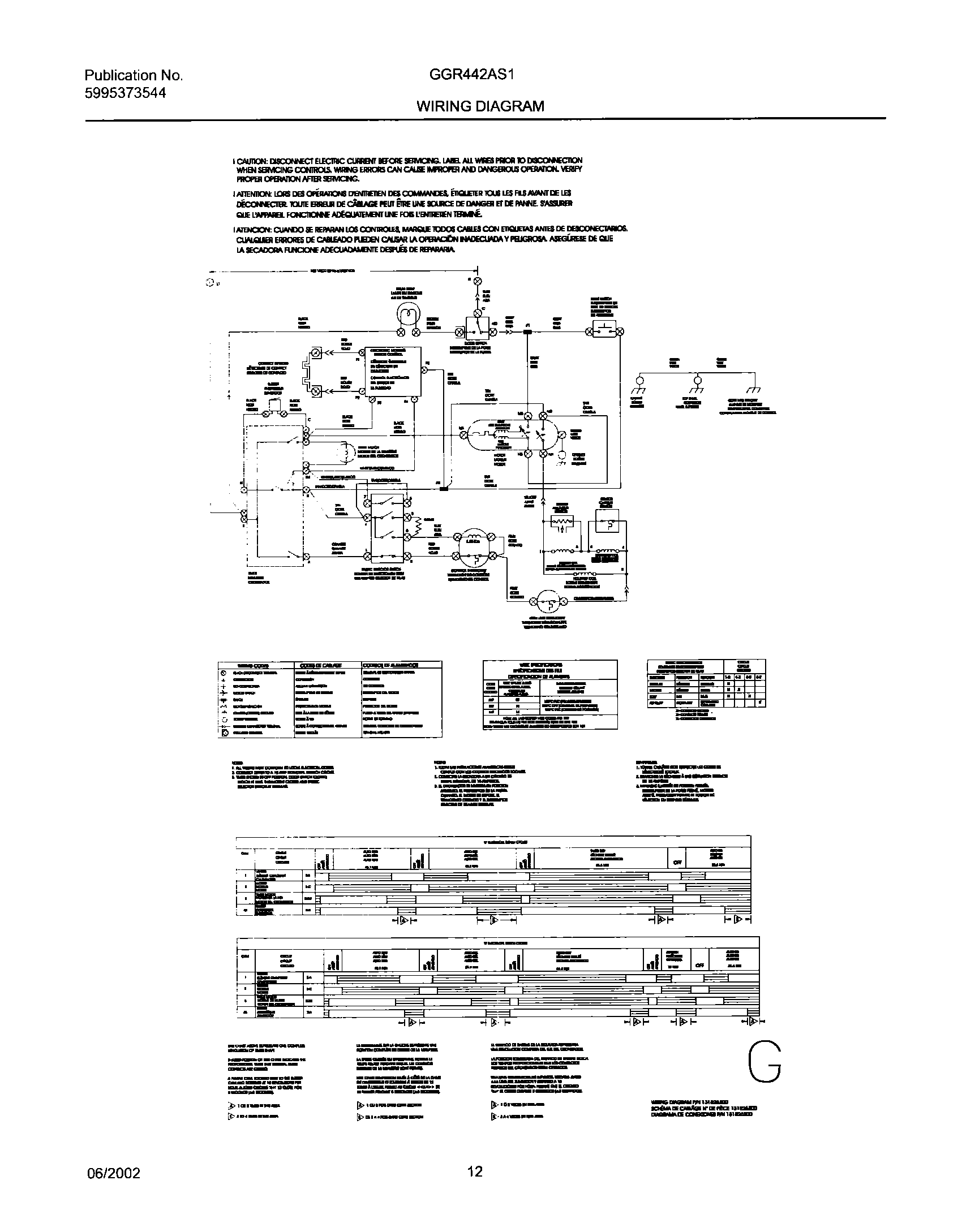 12 - 131826300 WIRING DIAGRAM