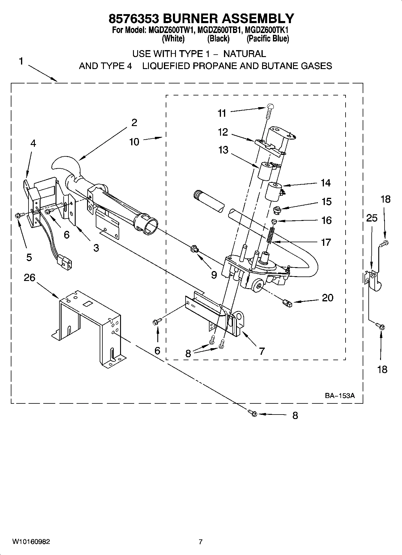 04 - 8576353 BURNER ASSEMBLY