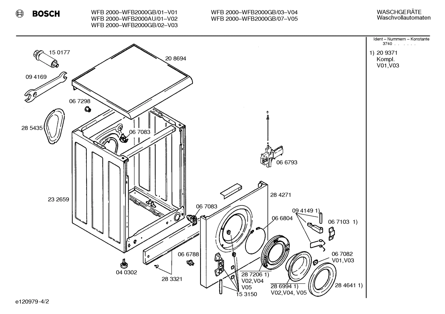 Diagram 2