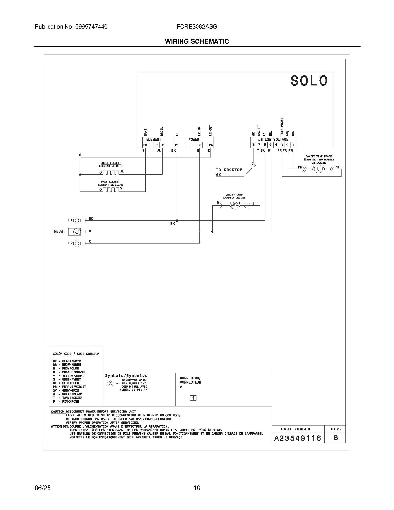 WIRING SCHEMATIC