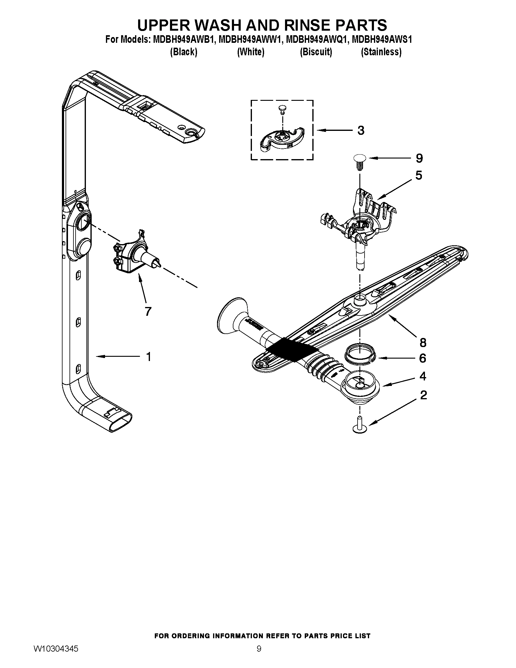 07 - UPPER WASH AND RINSE PARTS