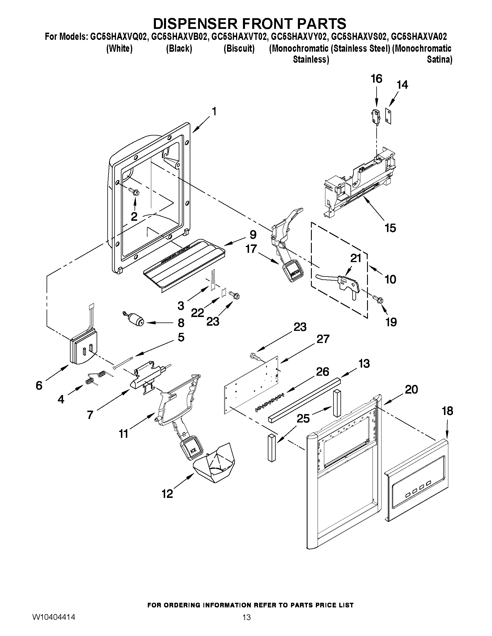 08 - DISPENSER FRONT PARTS