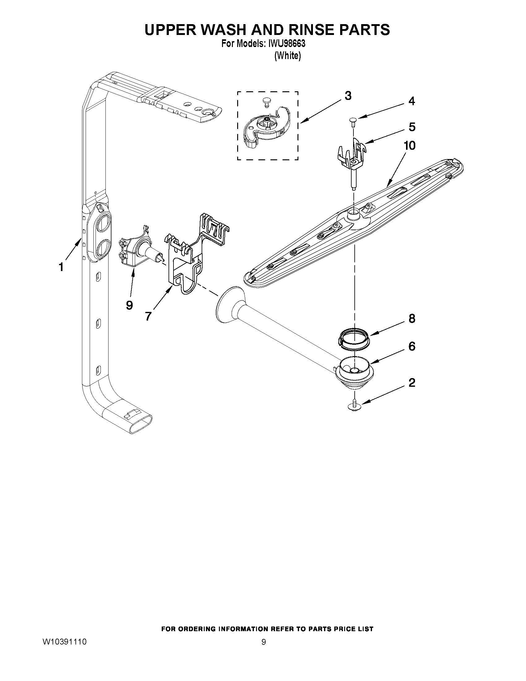 07 - UPPER WASH AND RINSE PARTS