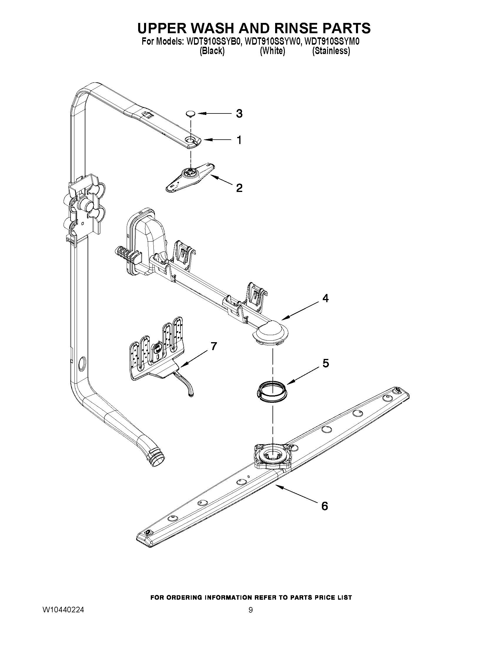07 - UPPER WASH AND RINSE PARTS