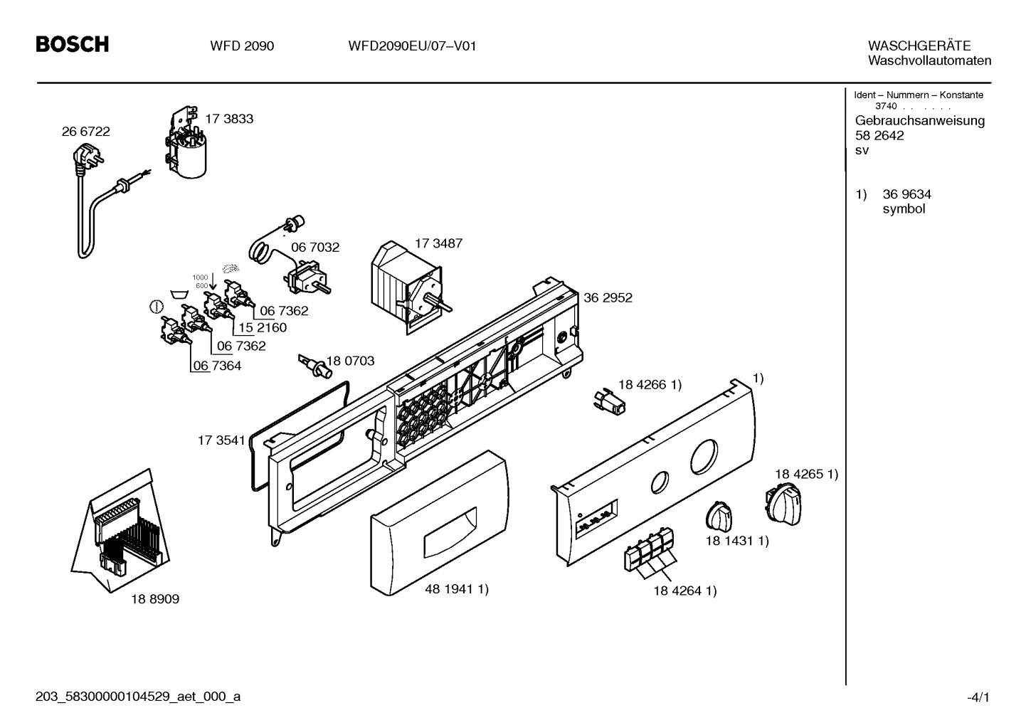 Diagram 1