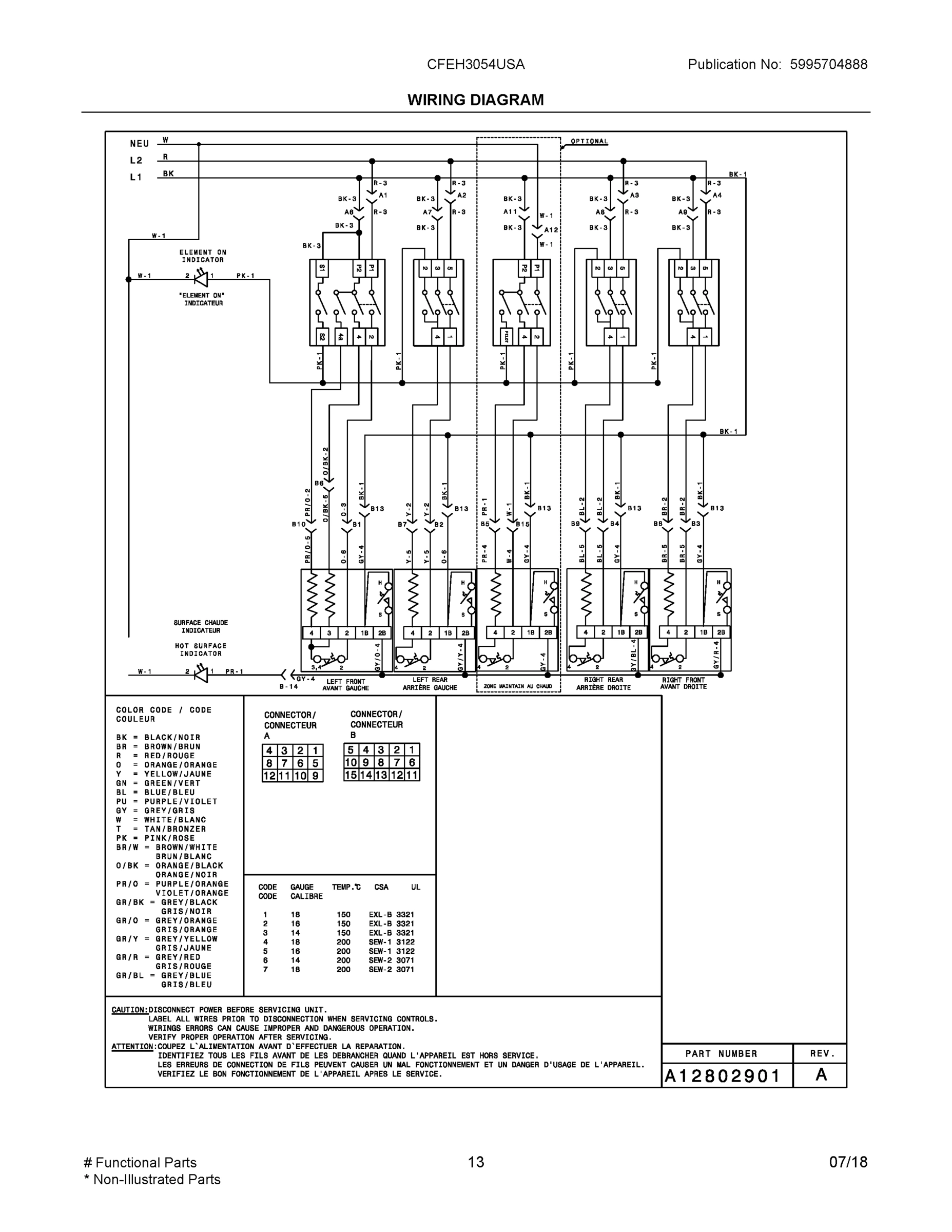 07 - WIRING DIAGRAM