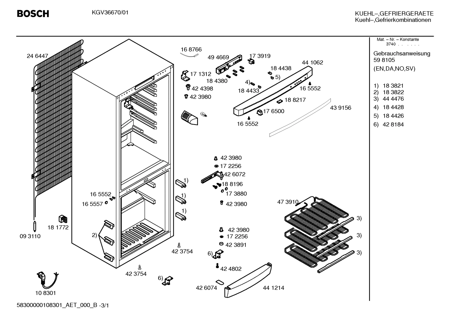 Diagram 1
