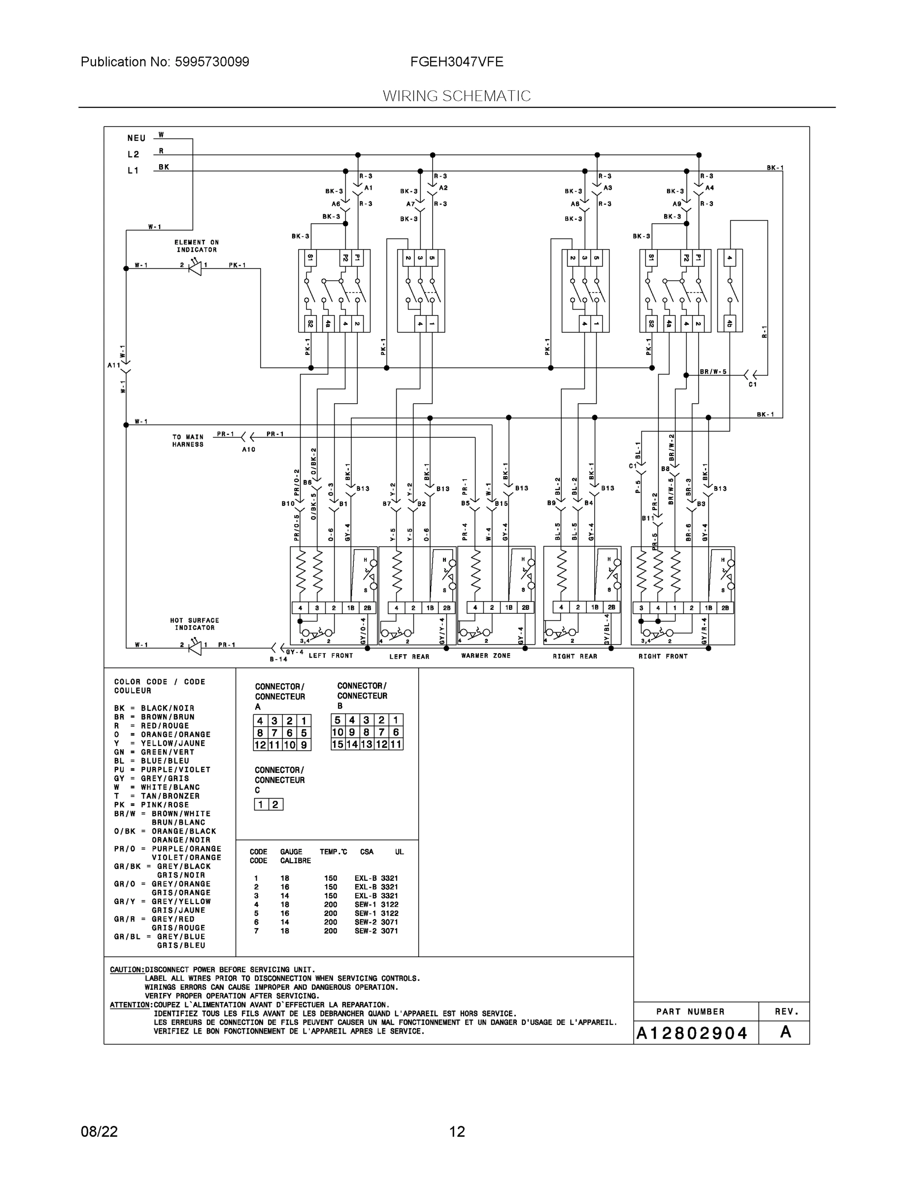06 - WIRING SCHEMATIC