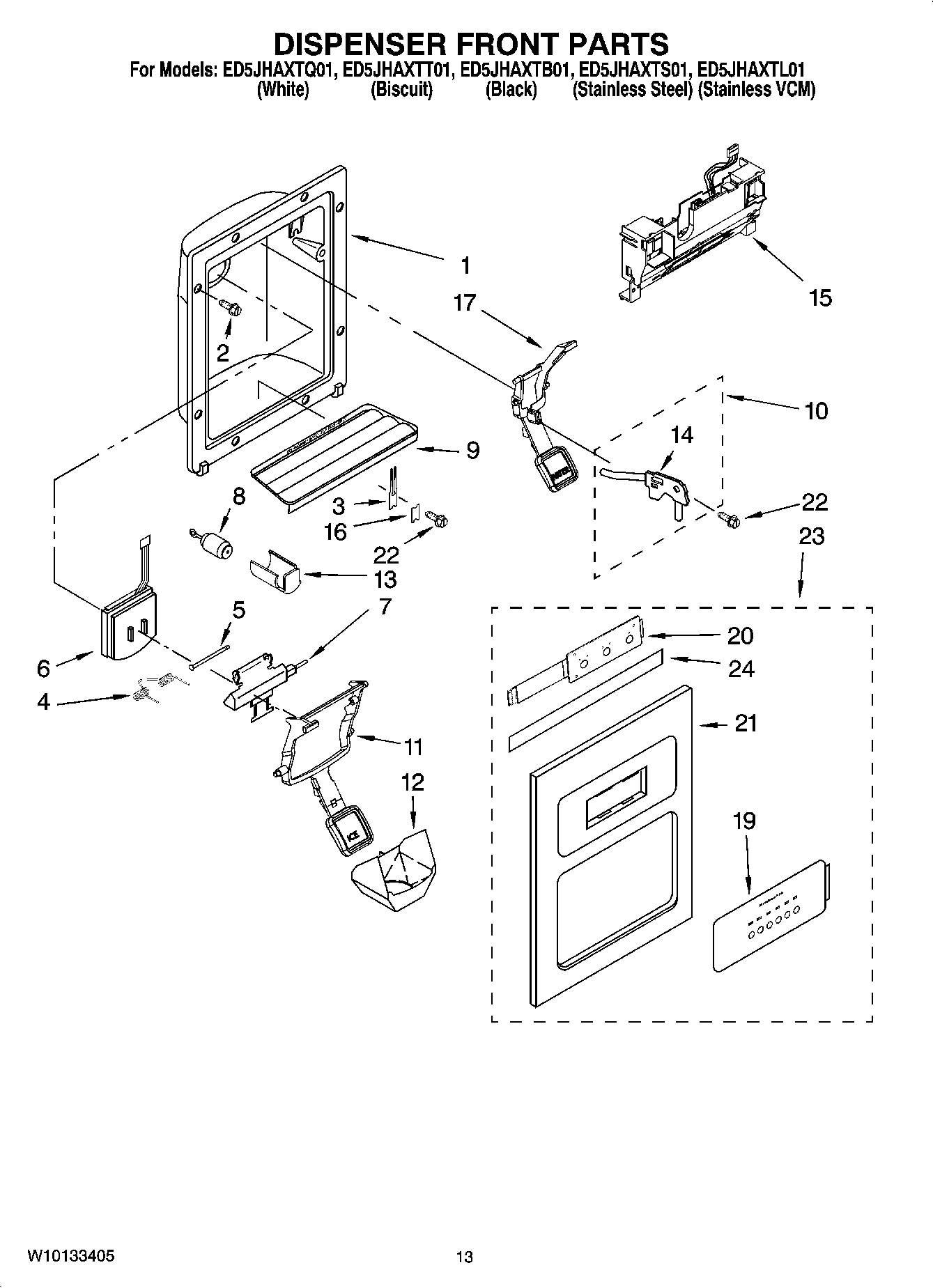 08 - DISPENSER FRONT PARTS