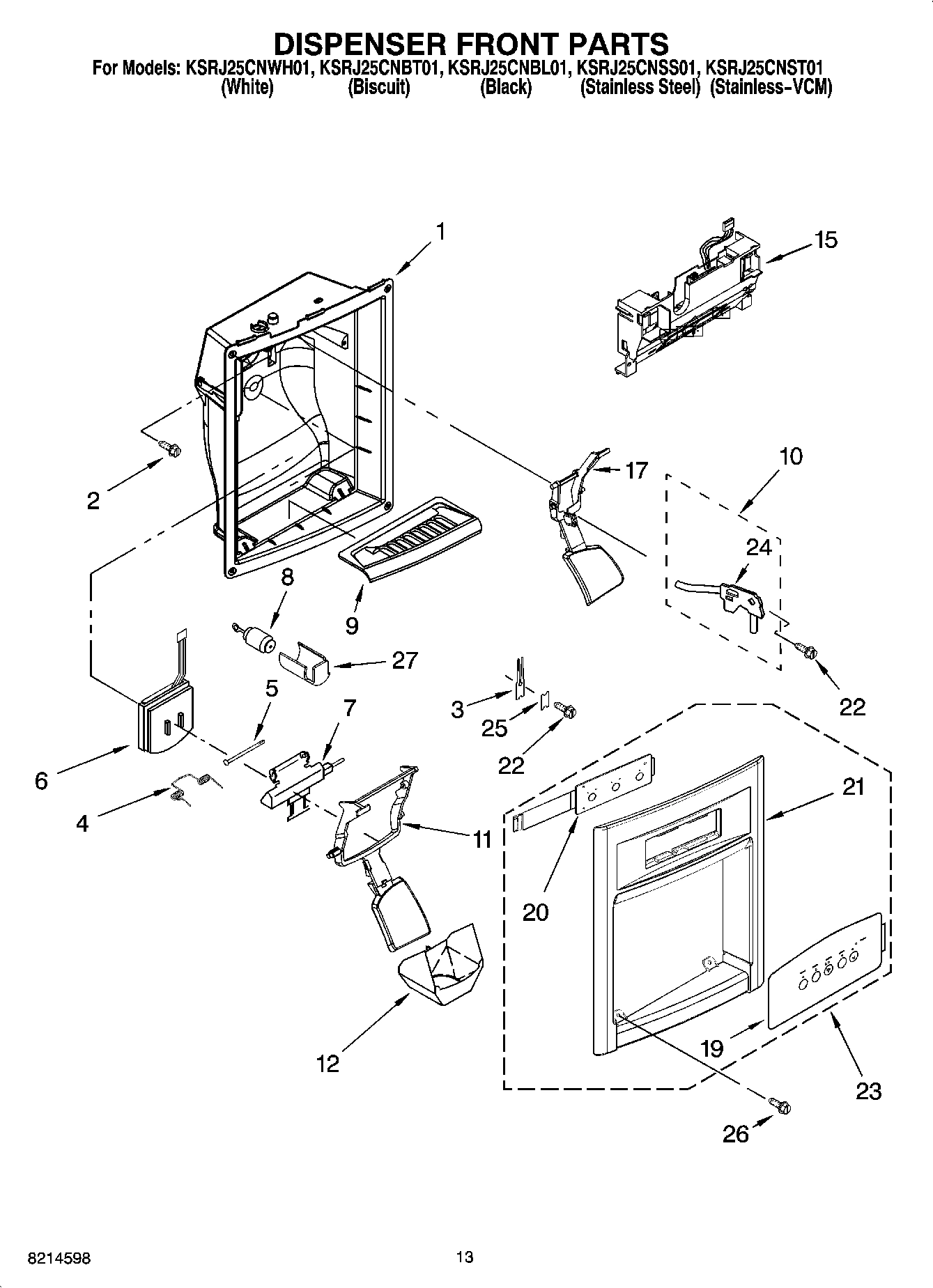 08 - DISPENSER FRONT PARTS