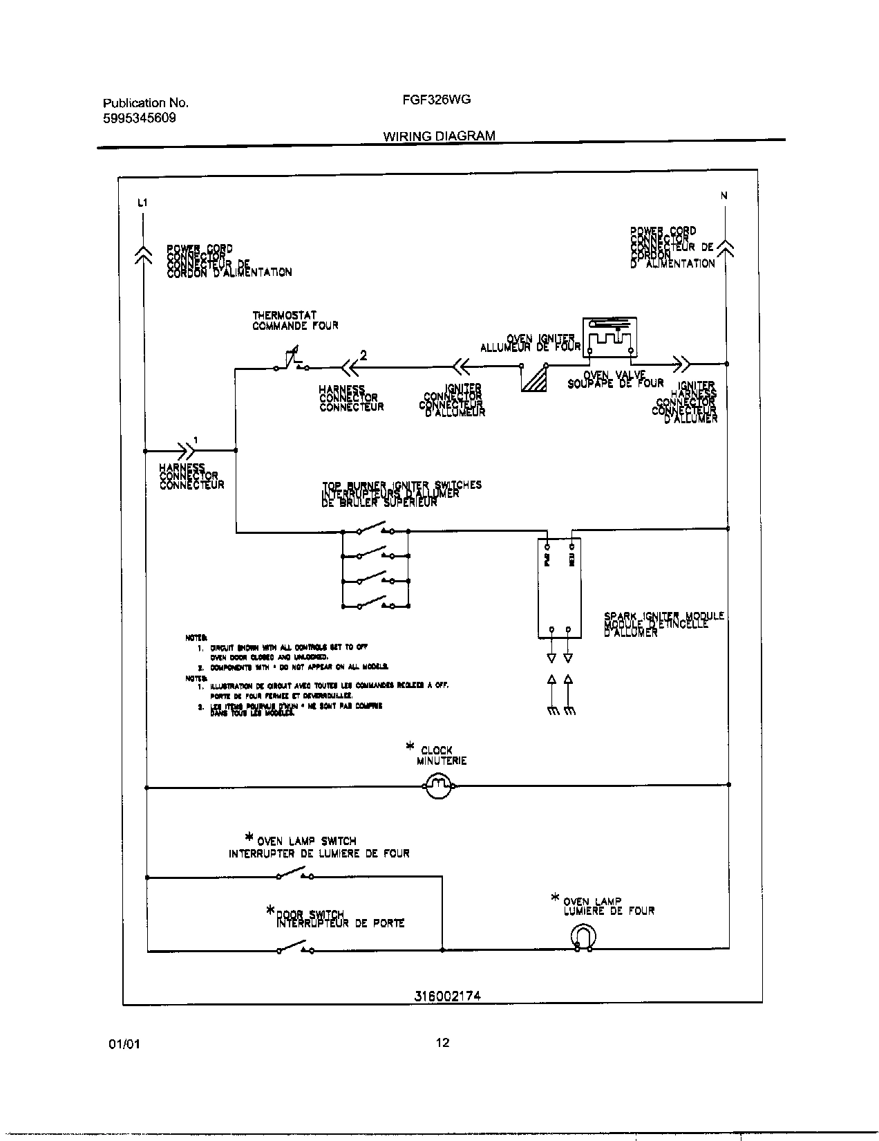 11 - WIRING DIAGRAM