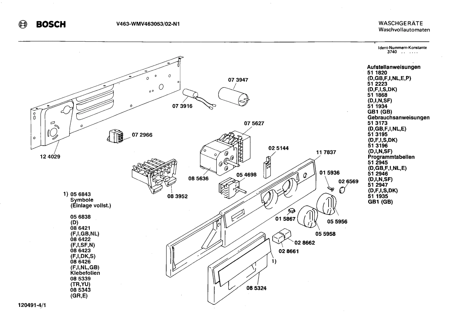 Diagram 1