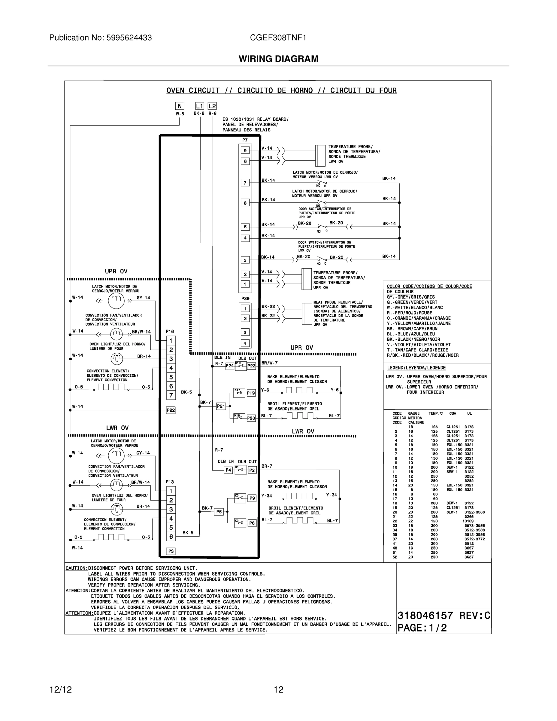 10 - WIRING DIAGRAM