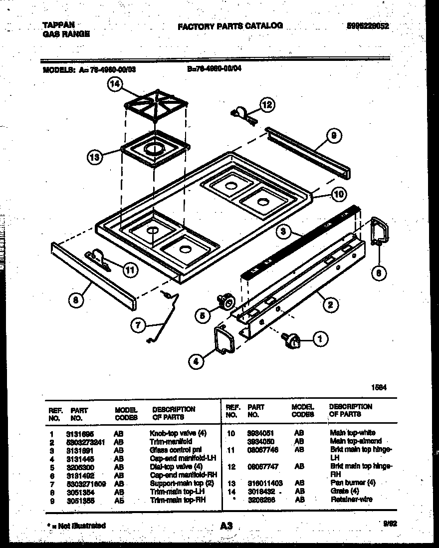 03 - COOKTOP PARTS