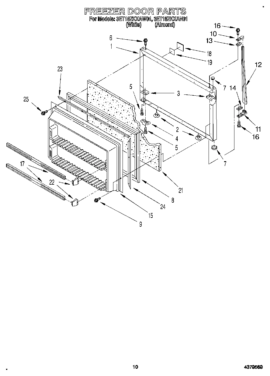07 - FREEZER DOOR, LIT/OPTIONAL
