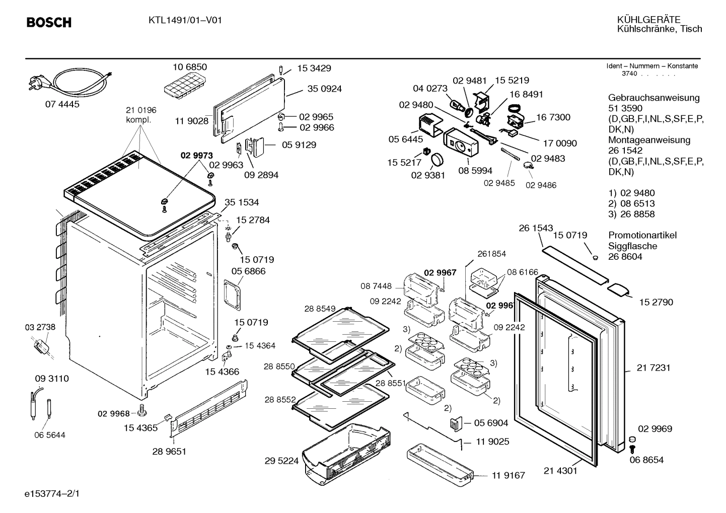 Diagram 1