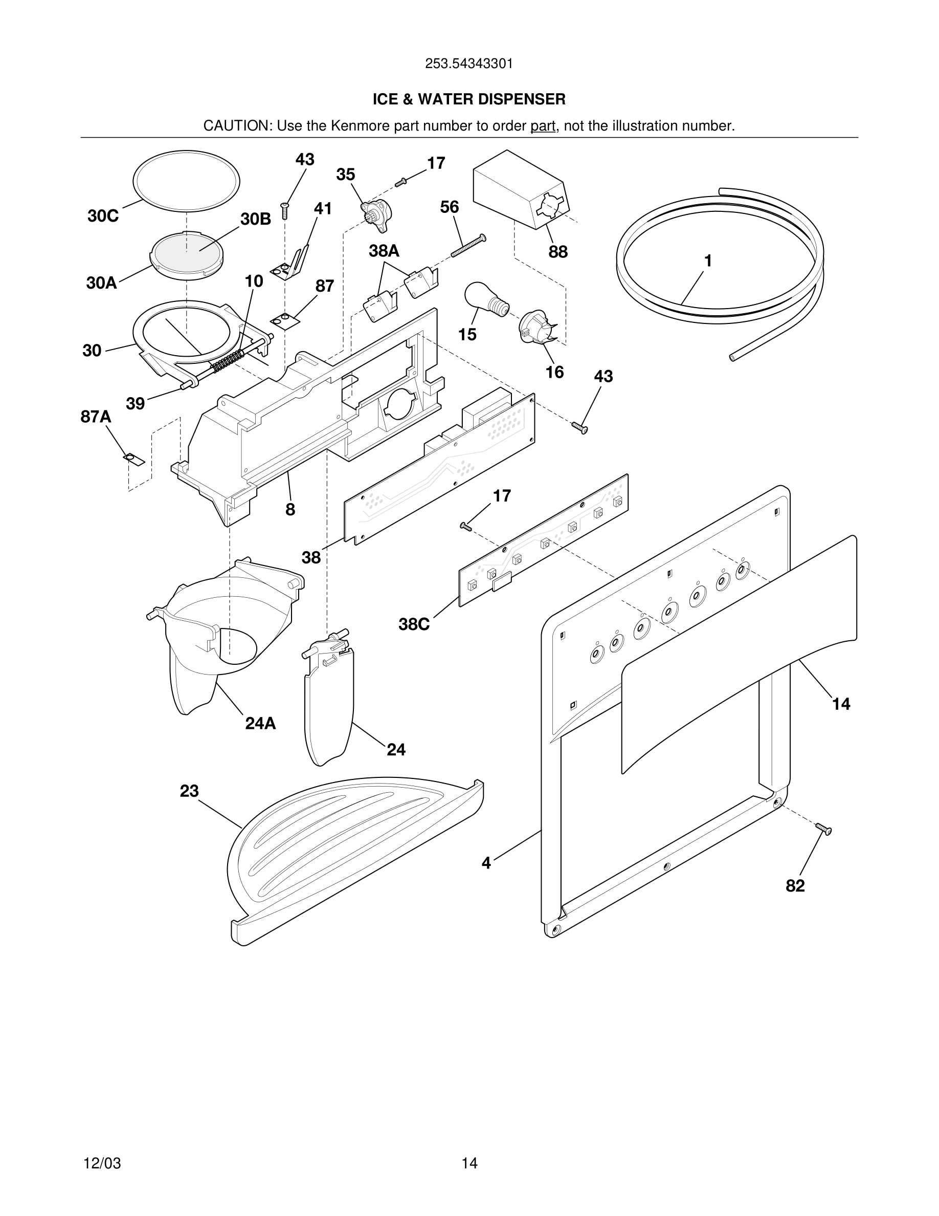 15 - ICE & WATER DISPENSER