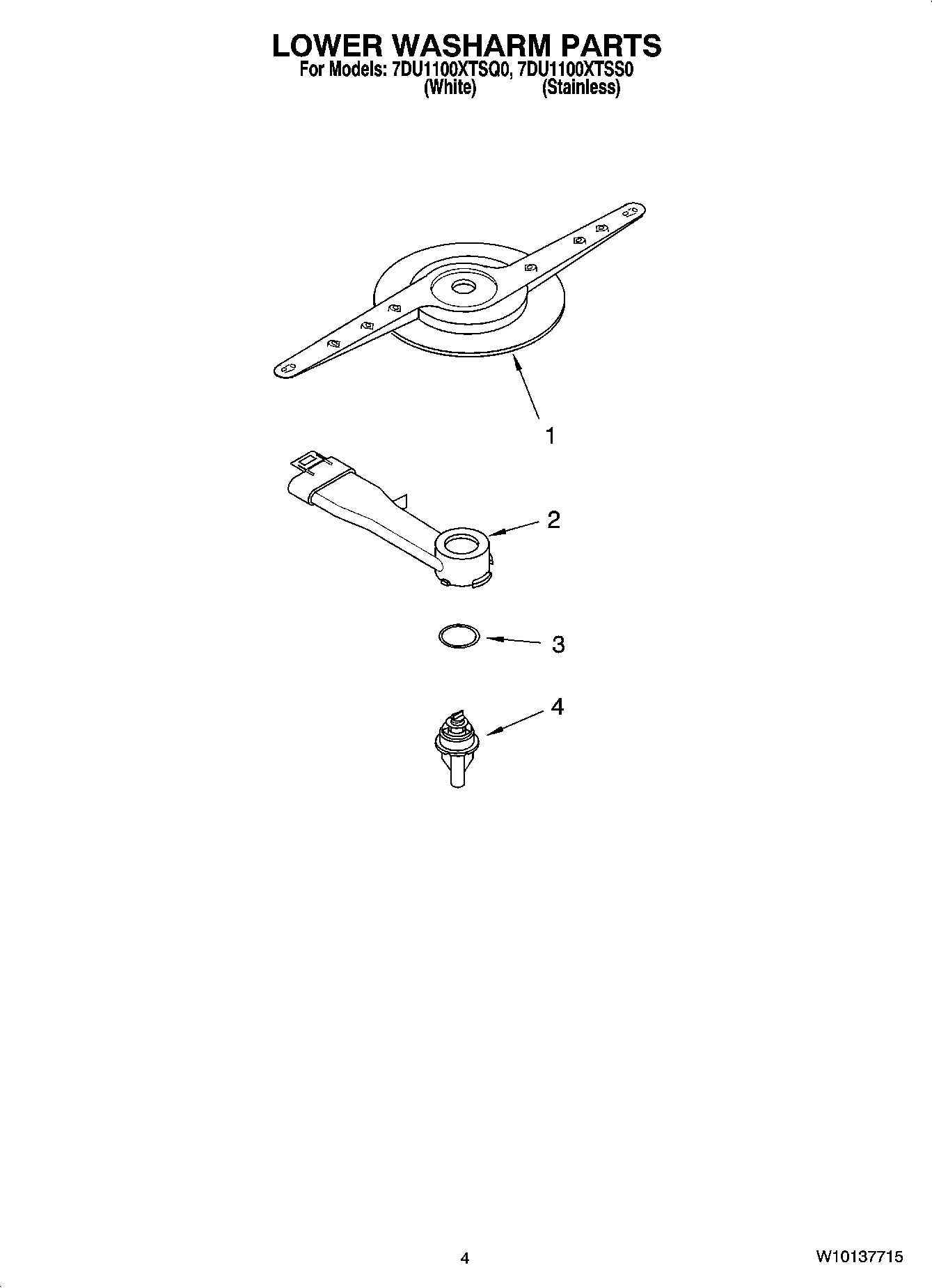 04 - LOWER WASHARM PARTS
