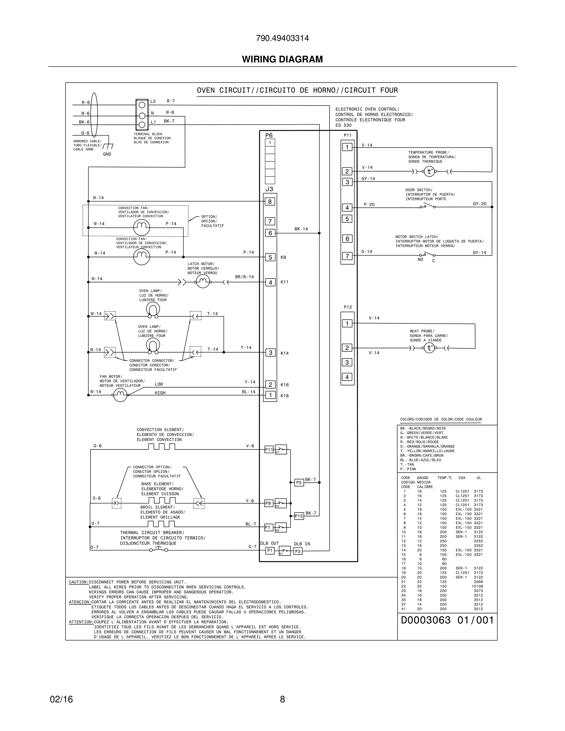 08 - WIRING DIAGRAM