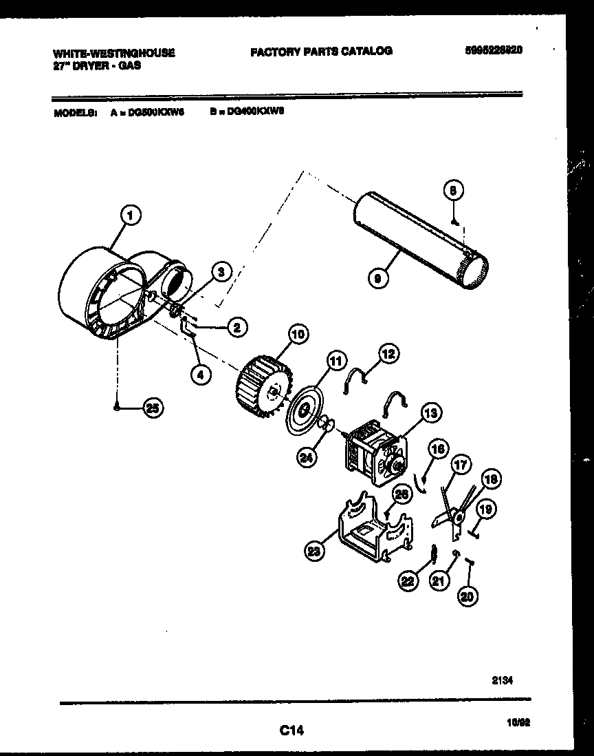 05 - BLOWER AND DRIVE PARTS