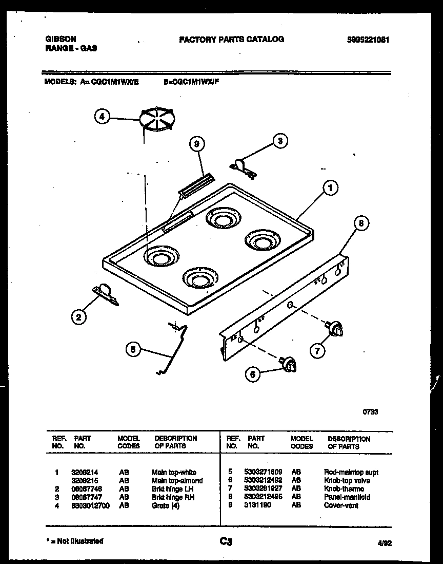 03 - COOKTOP PARTS