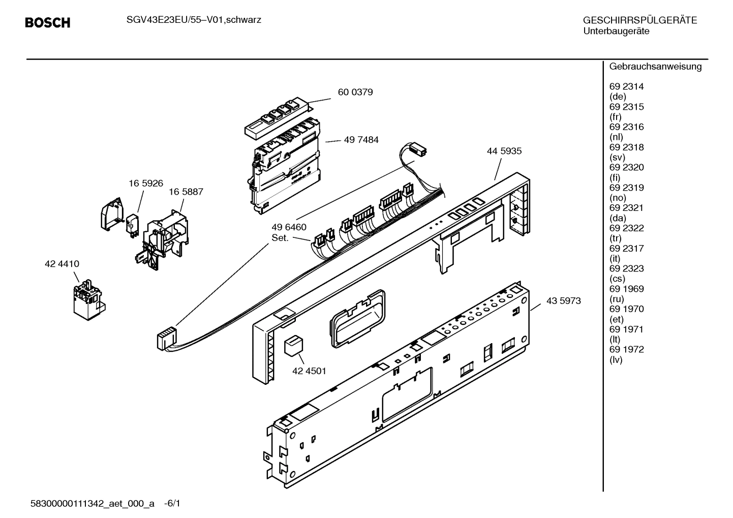 Diagram 1