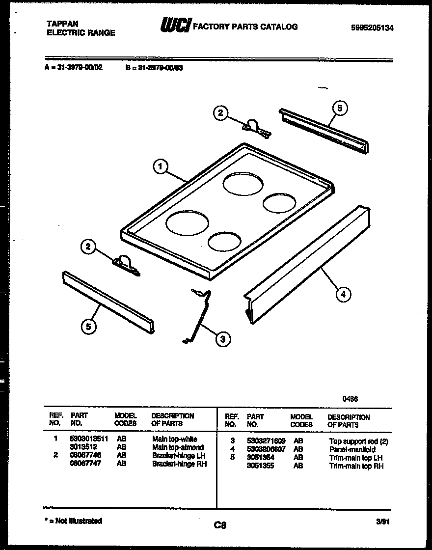 07 - COOKTOP PARTS