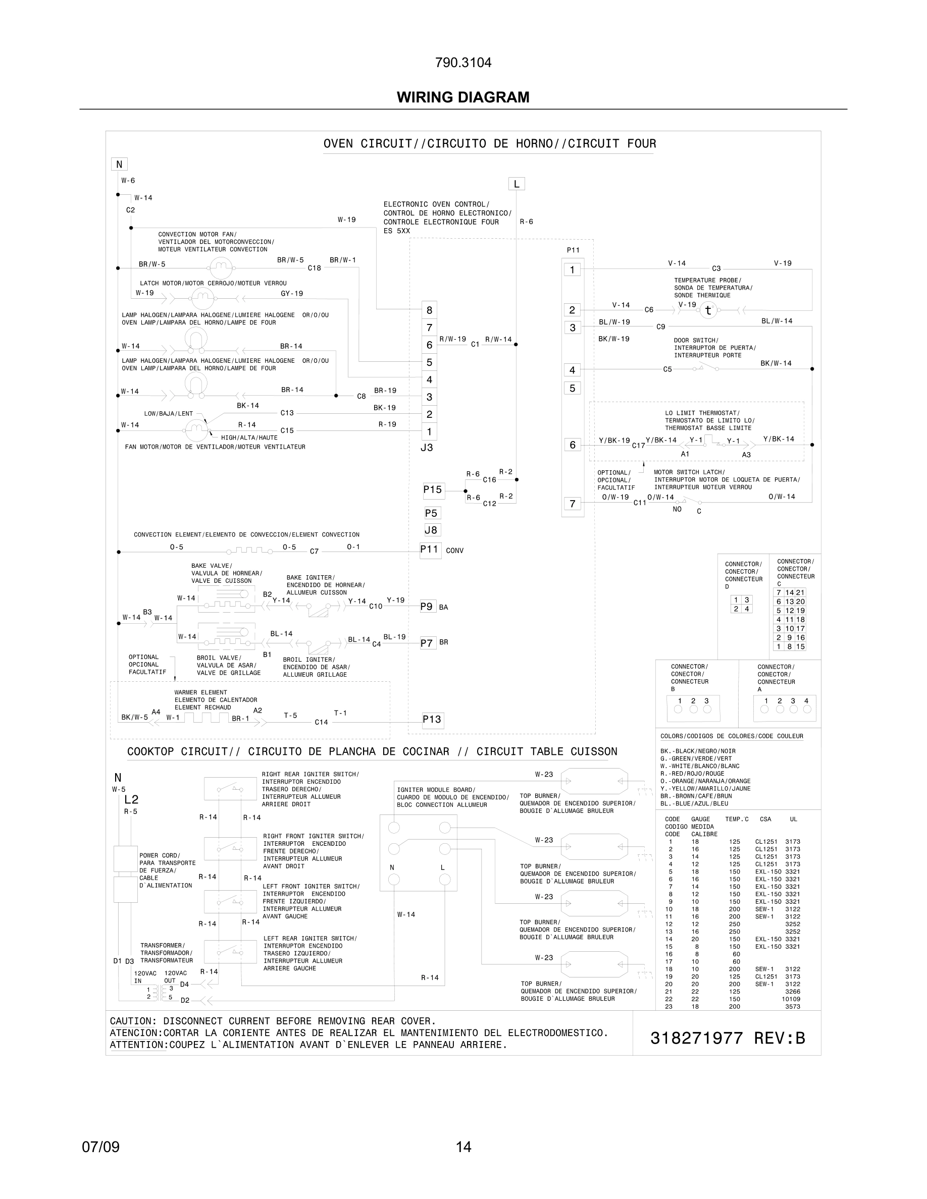 14 - WIRING DIAGRAM