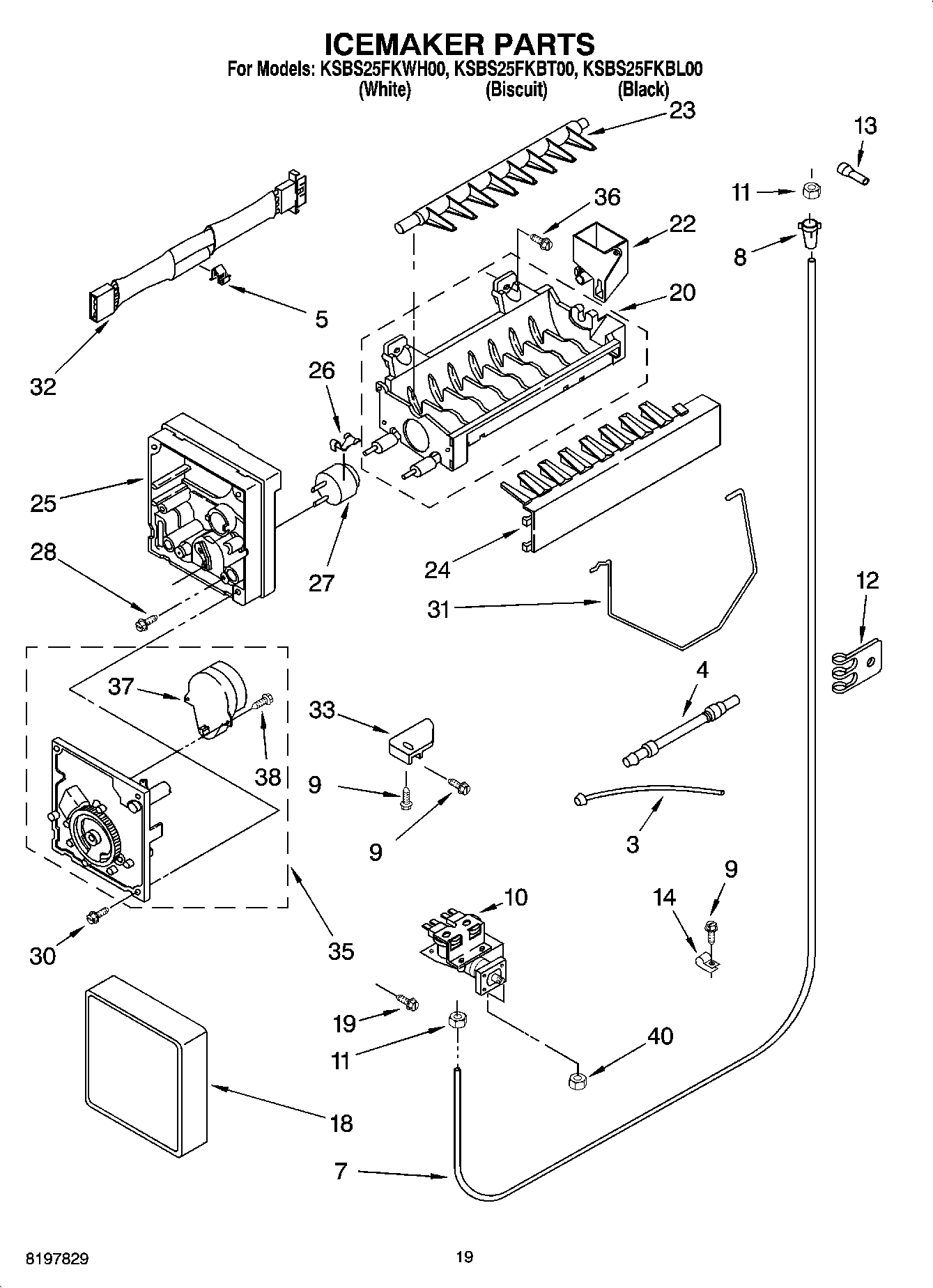 12 - ICEMAKER PARTS, PARTS NOT ILLUSTRATED