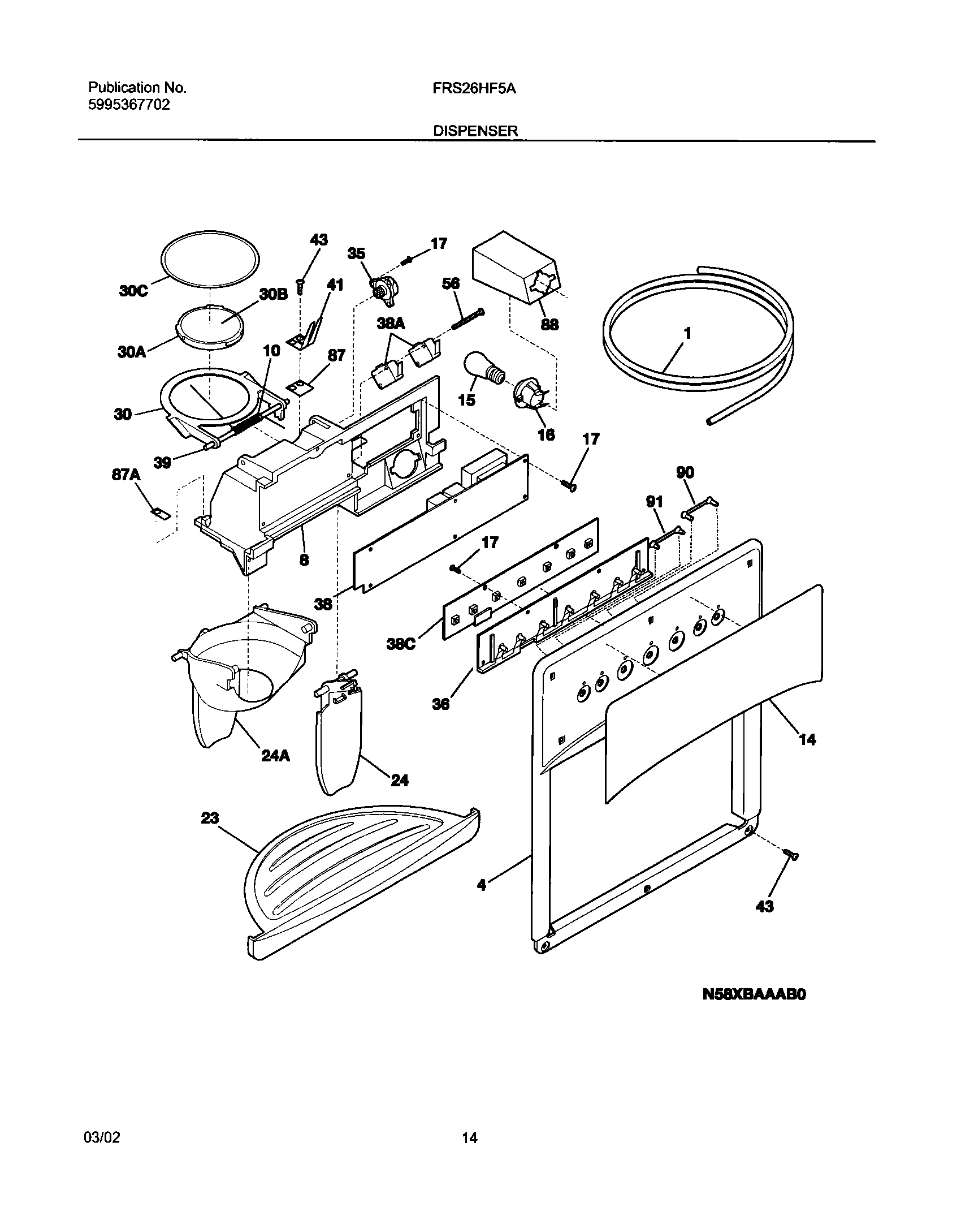 15 - ICE & WATER DISPENSER