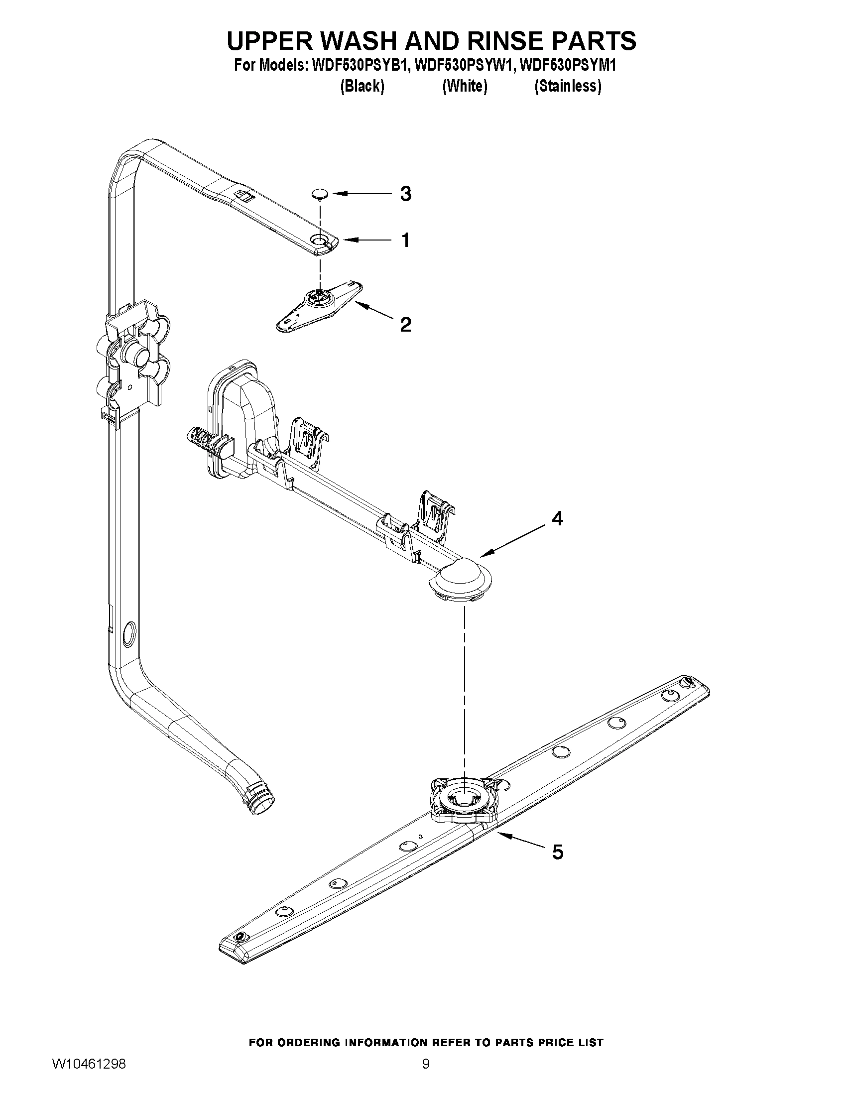 07 - UPPER WASH AND RINSE PARTS