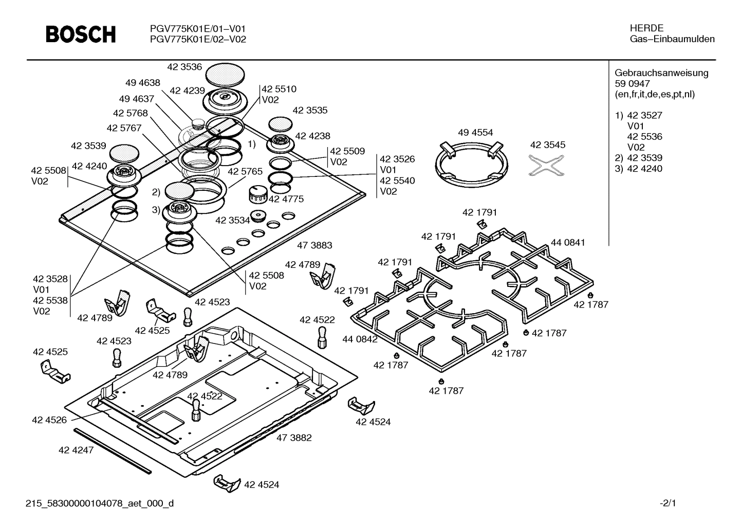 Diagram 1