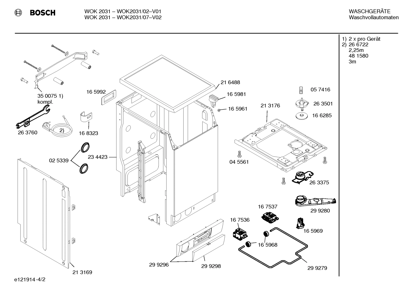 Diagram 2