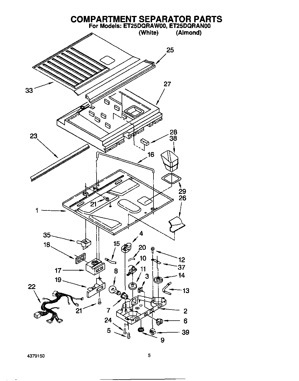 03 - COMPARTMENT SEPARATOR