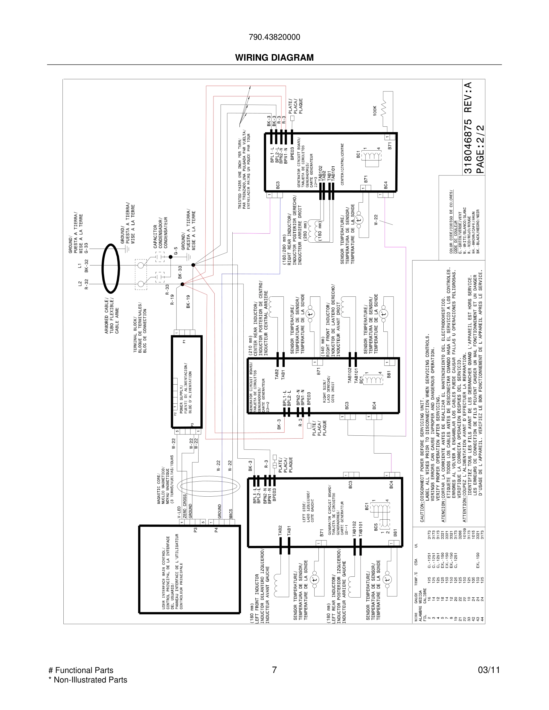 07 - WIRING DIAGRAM
