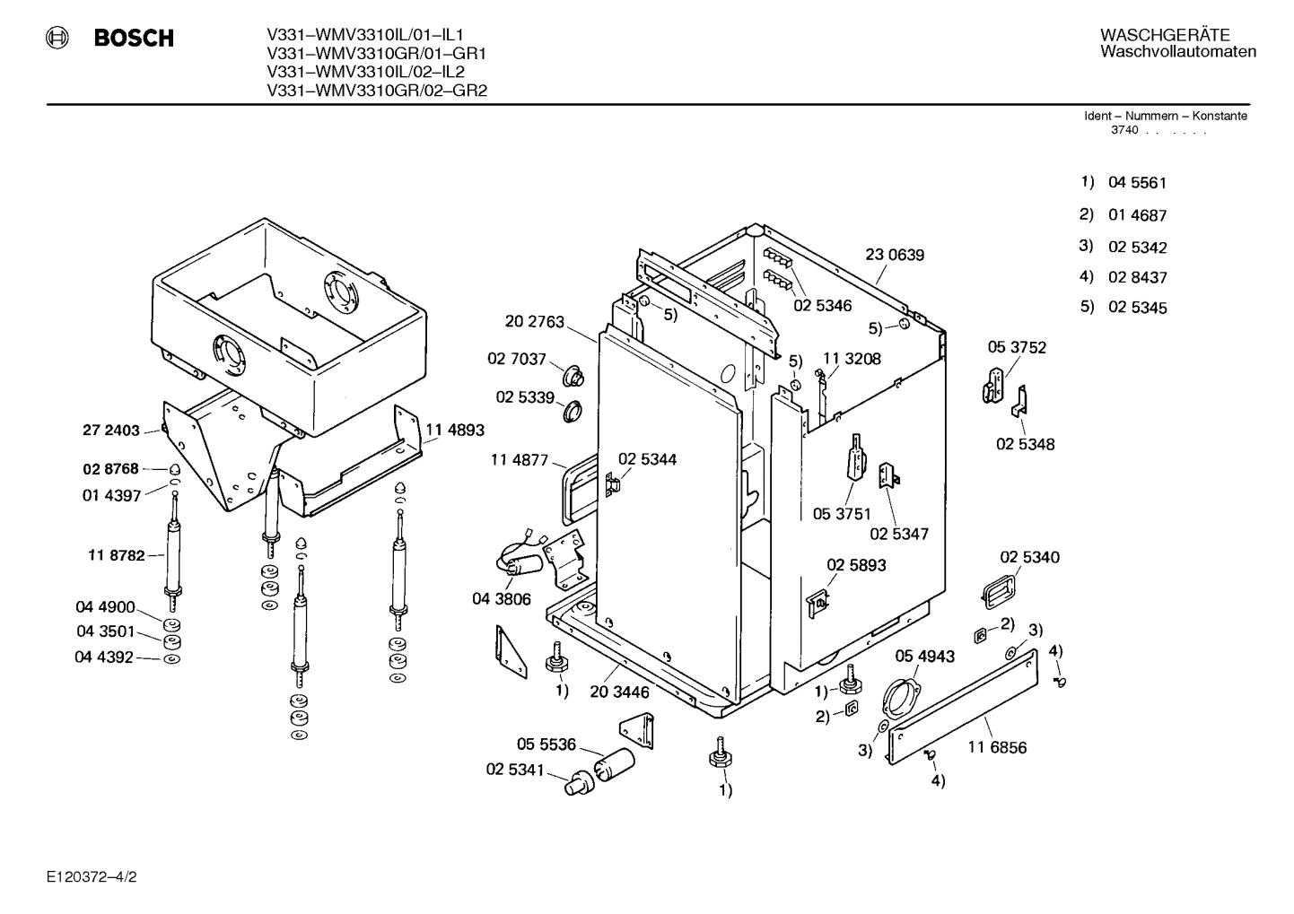 Diagram 2