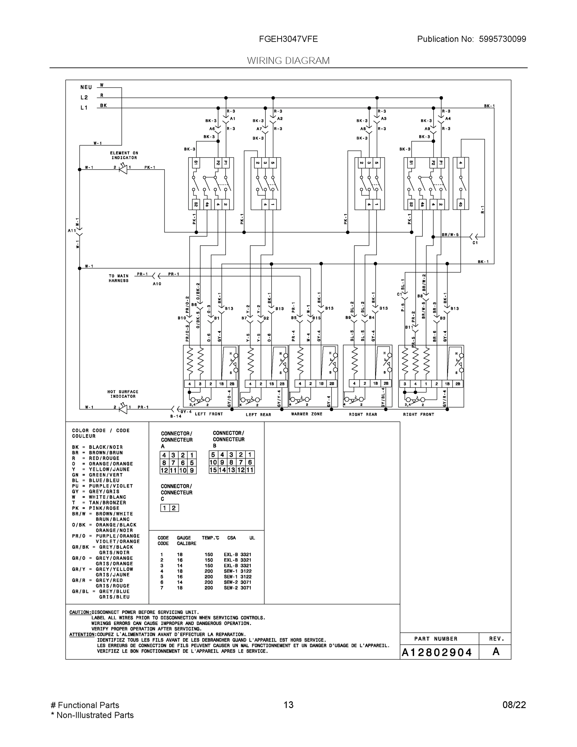 07 - WIRING DIAGRAM