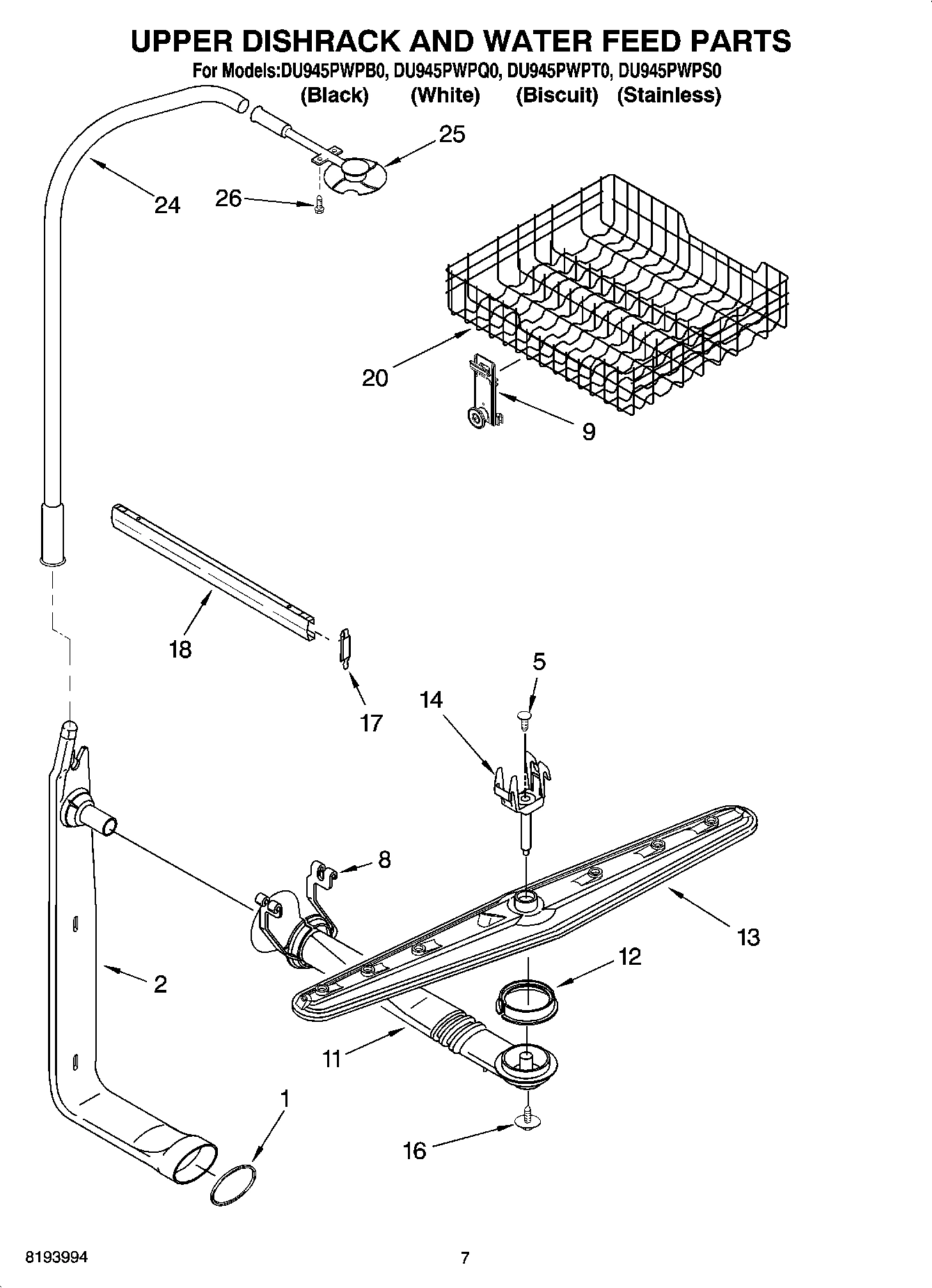 05 - UPPER DISHRACK AND WATER FEED PARTS