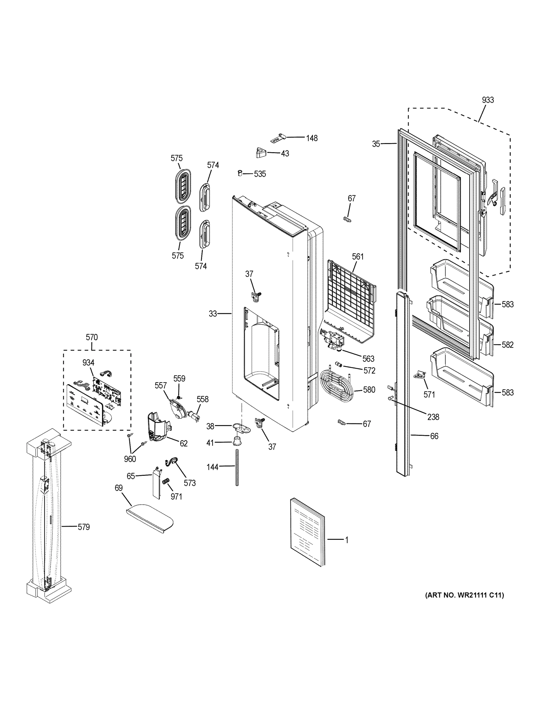 DISPENSER DOOR