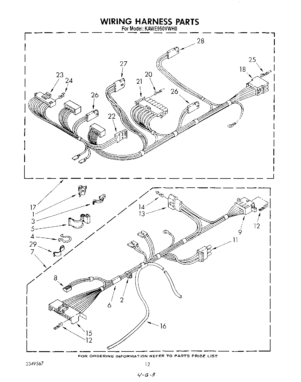 08 - WIRING HARNESS