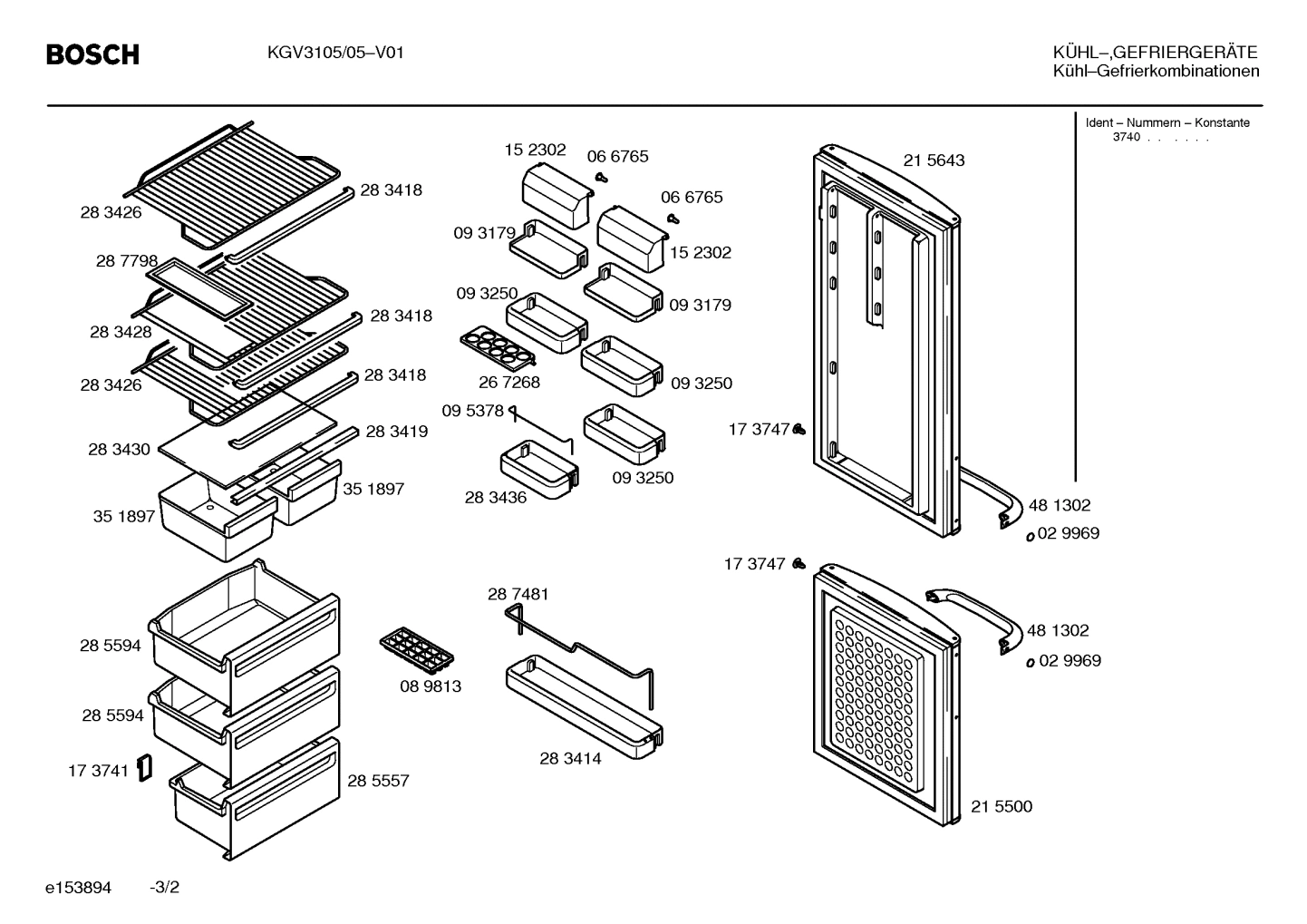 Diagram 2