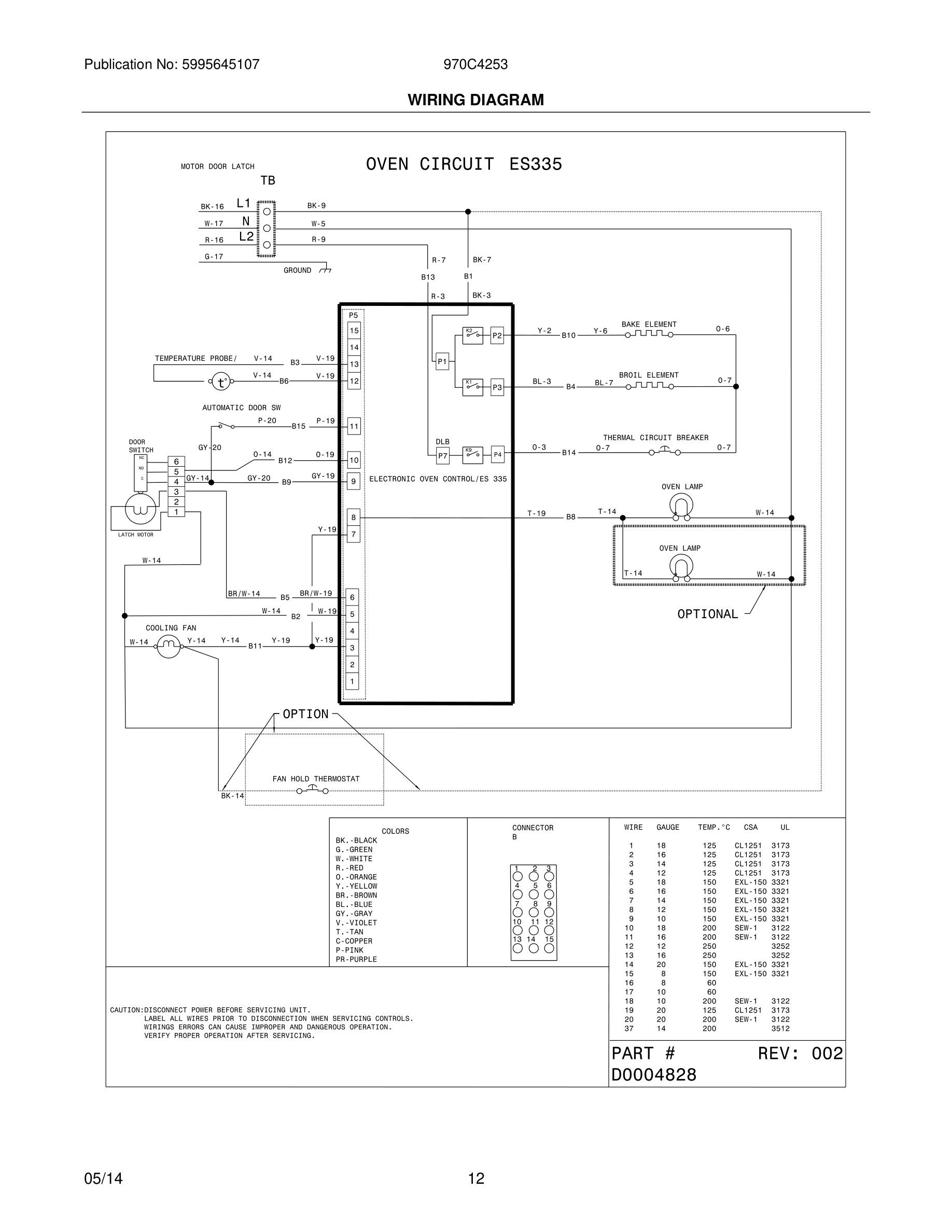 12 - WIRING DIAGRAM