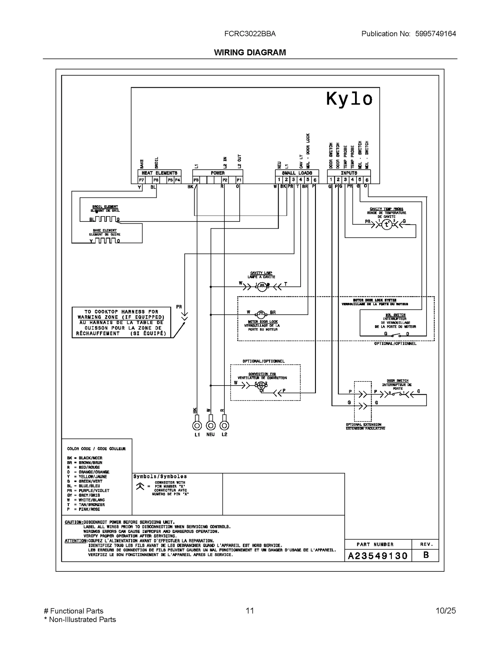 WIRING DIAGRAM