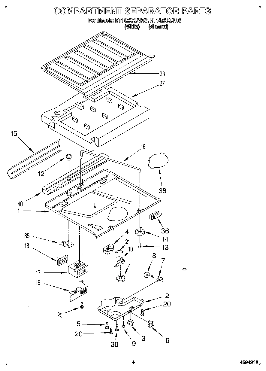 03 - COMPARTMENT SEPARATOR
