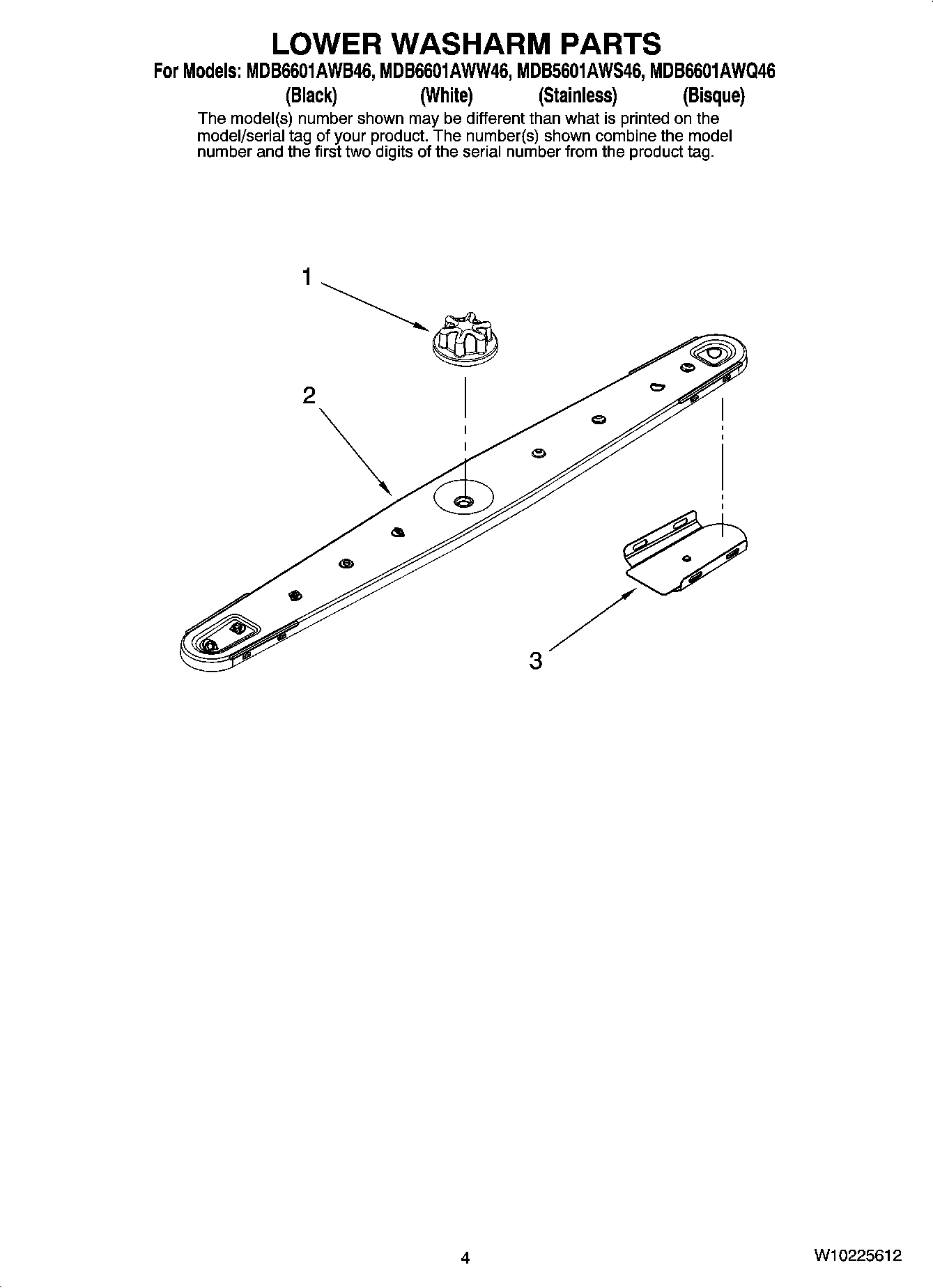 04 - LOWER WASHARM PARTS