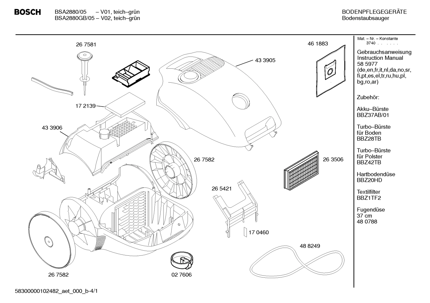 Diagram 1