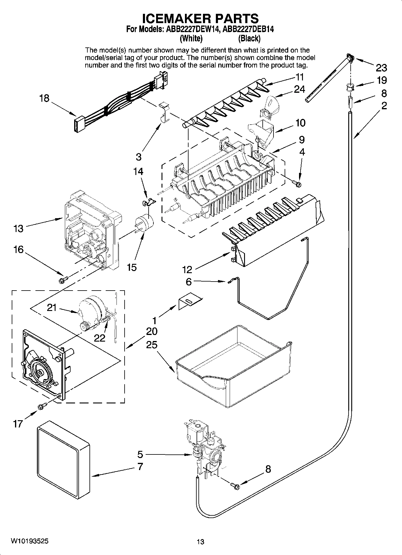 08 - ICEMAKER PARTS, OPTIONAL PARTS (NOT INCLUDED)