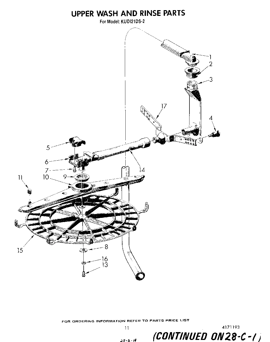 09 - UPPER WASH AND RINSE